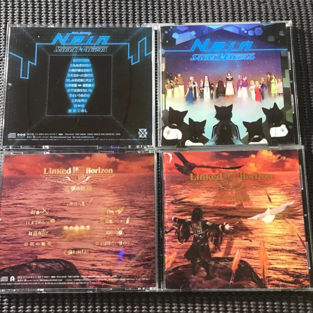 Sound Horizon Linked Horizon まとめ売り 00106888.1494478728.386_640.jpg