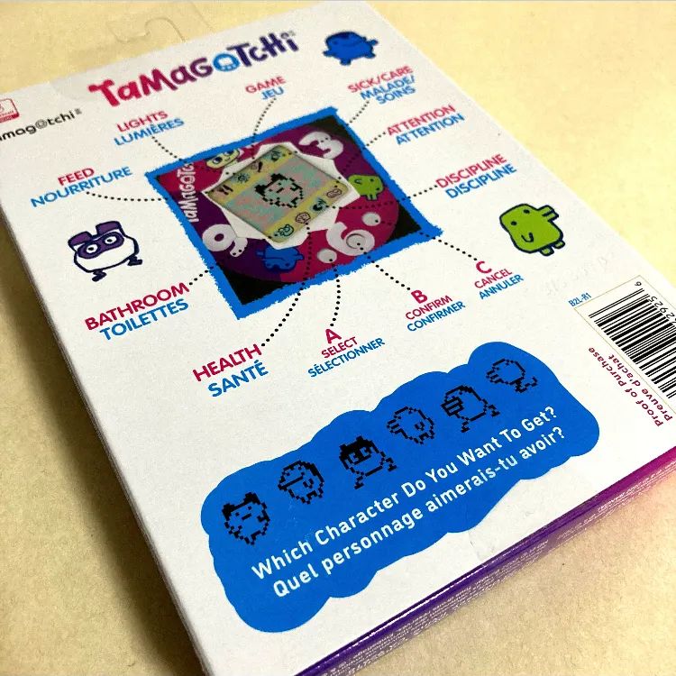 たまごっちOriginal Tamagotchi Mametchi Comic Book - メルカリ