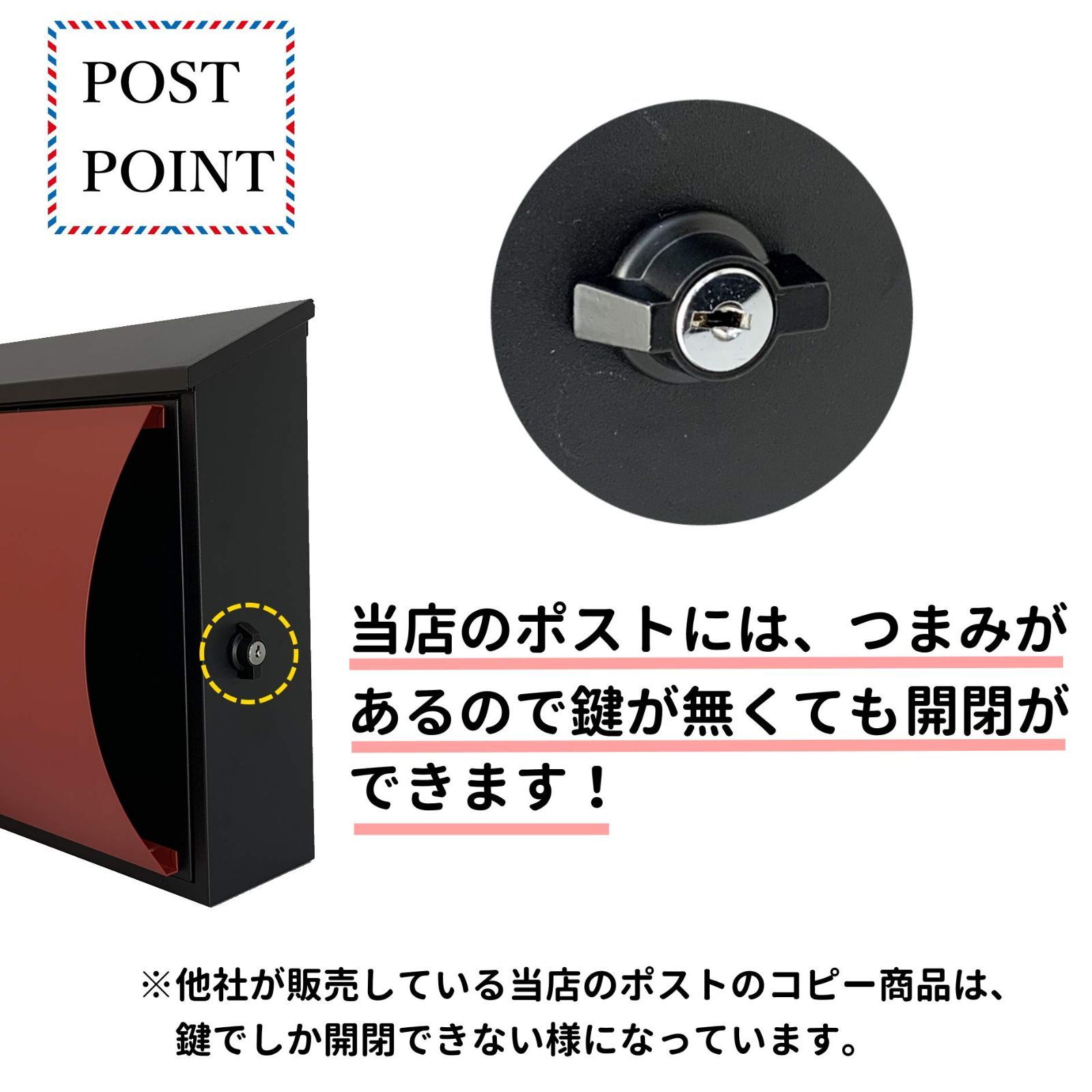 高さ33cm 奥行17cm