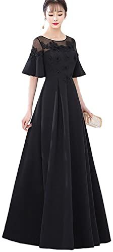 [YUANYUAN] CREAM パーティードレス レディース イブニングドレス ロングドレス ワンピース フレアー レース 宴会 上品 Aライン ハイウエスト 結婚式 カクテル ピアノ 発表会 演奏会 二次会 披露宴 お呼ばれ 謝恩会 花嫁 可愛い マキシ丈