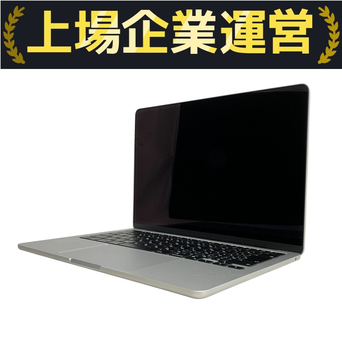 充放電回数48回】 Apple MacBook Air M2 2022 FLXY3J/A ノート