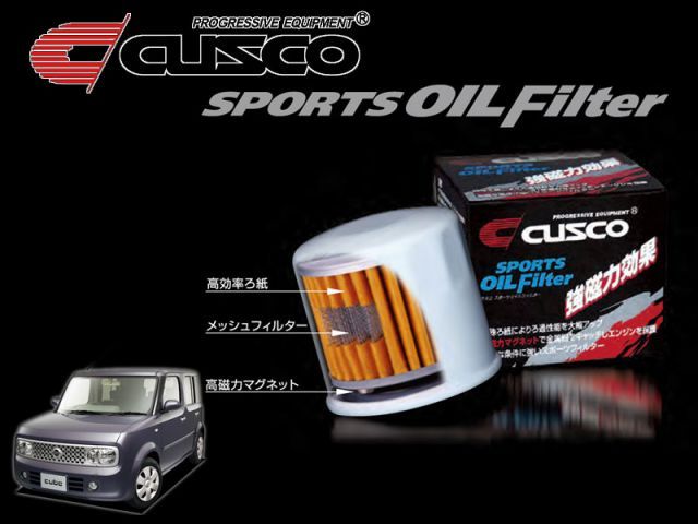 CUSCO クスコ スポーツオイルフィルター　キューブ キュービック　Z11/YGZ11/YGNZ11　HR15DE　02/10～08/10 (00B-001-A
