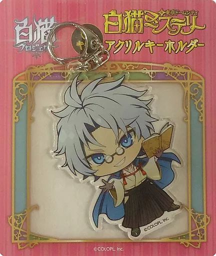 大学生協 割引 中古】雑貨 ザック・レヴィン ミニキャラアクリルキーホルダー キーホルダー・アクリルキーホルダー