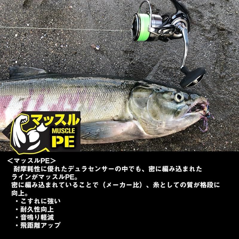 ダイワ PEライン 12EX ライムグリーン 1号200m ダイワ(DAIWA) PEライン UVF PEデュラセンサーX8+Si2 1号 200m ライム