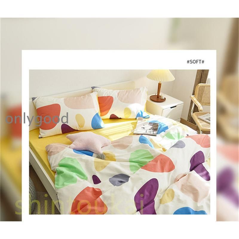 シングル セミダブル