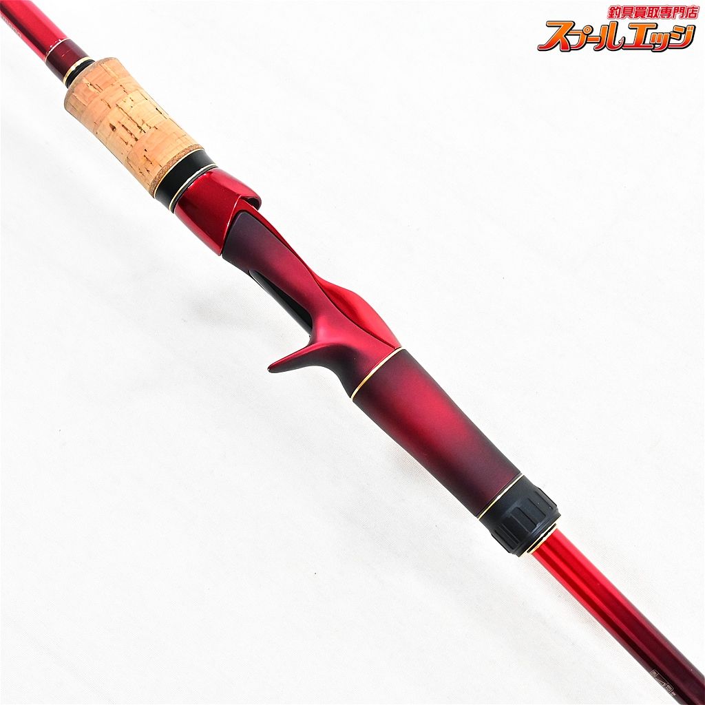 ワールドシャウラ　1703R−2 【シマノ】 19ワールドシャウラ 1703R-2 SHIMANO WORLD SHAULA
