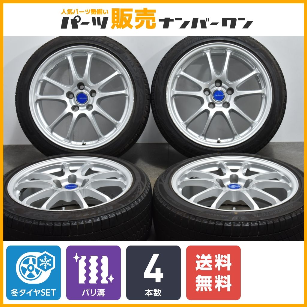 215/60R16 クラウン マークX カムリ 等 エコフォルム 6.5-16+39 5H114.3 ブリヂストン レボGZ 16インチ スタッドレス  4本セット 009k(スタッドレスタイヤ)｜売買されたオークション情報、yahooの商品情報 タイヤ・ホイールセット