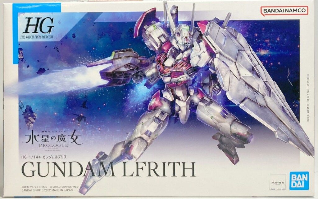 彗星の魔女 HG figurerise standardおまけ付き まとめ売り 楽天市場】水星の魔女 HG ガンダムルブリス リサーキュ