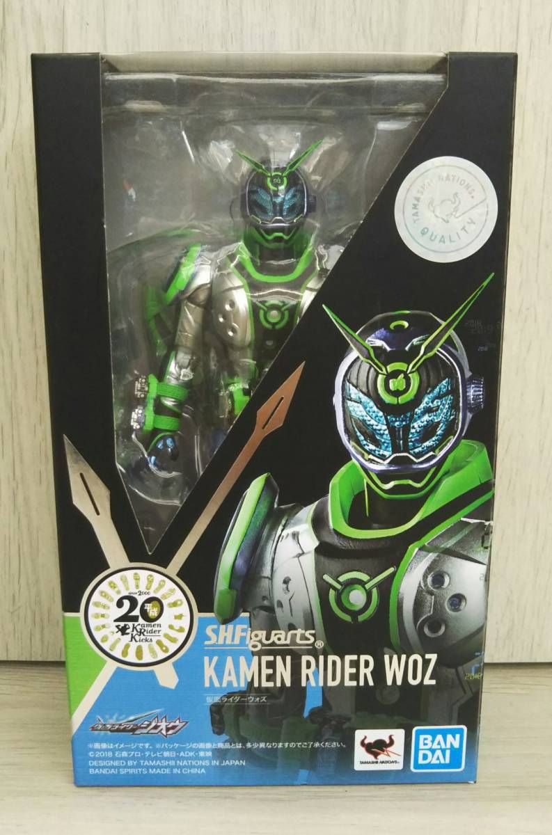 フィギュア S.H.Figuarts 仮面ライダージオウ 仮面ライダーウォズ