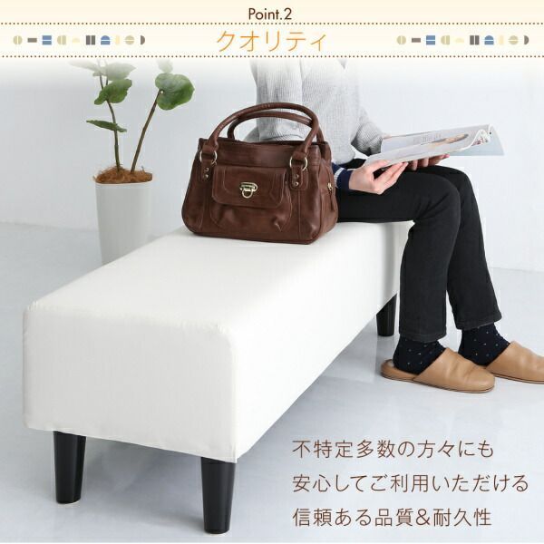 デザインソファ