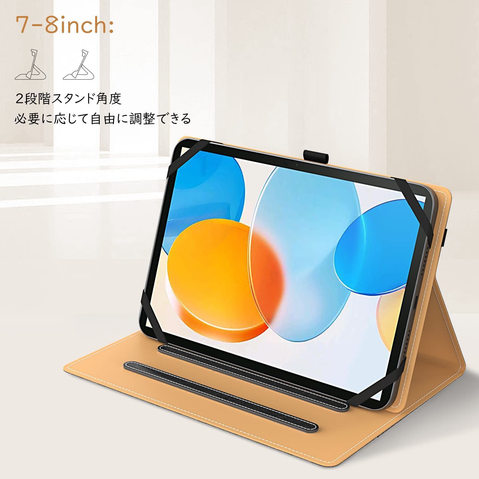 【数量限定】Pro/Xiaomi iPlay60mini P85T/alldocube Redmi mini6/5/Teclast ipad Pad ビジネス スマートカバー SE PUレザー 四隅固定 ペンホルダー付き 8.7インチ/Headwolf カード