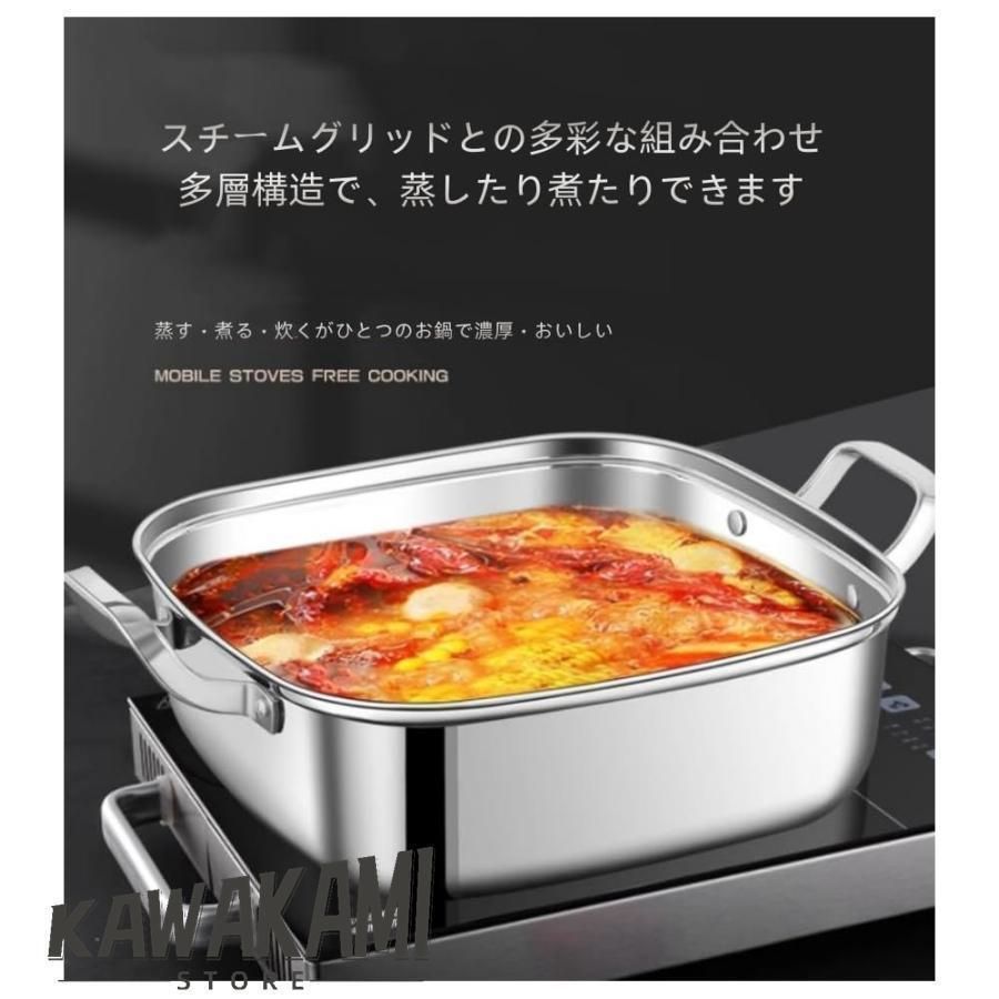 家庭用蒸し器
