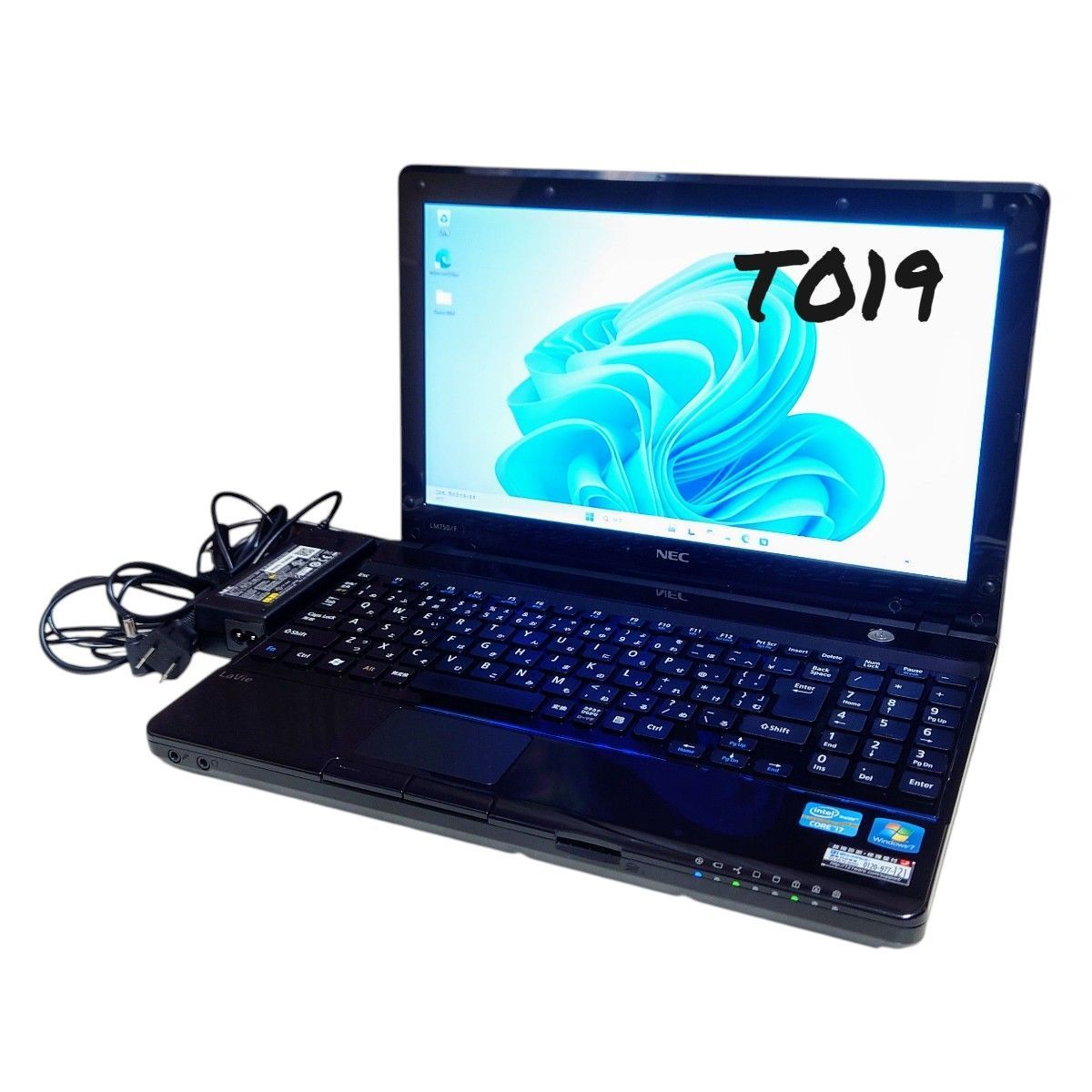 NEC LaVie Corei7 メモリ16GB SSD512GB ブルーレイ DVD Office2024