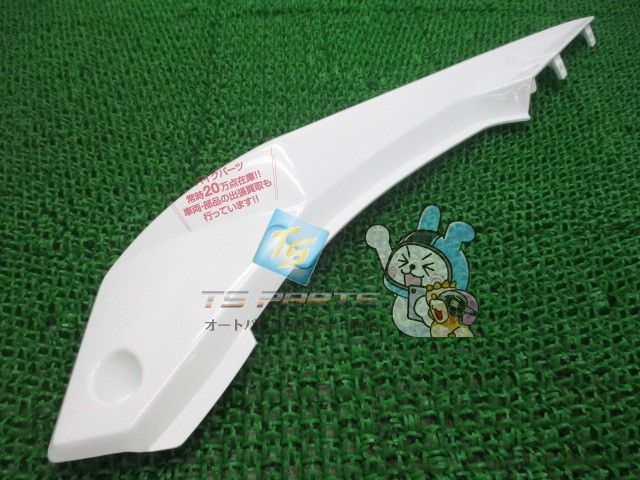 KSR110 アッパーサイドカバー 右 白 在庫有 即納 カワサキ 純正 新品 バイク 部品 KSRプロ 在庫有り 即納可 車検 Genuine 23