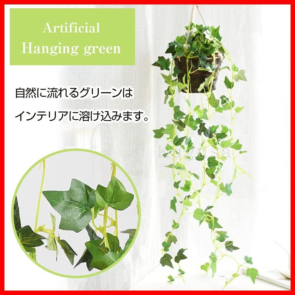 造花 ハンギング