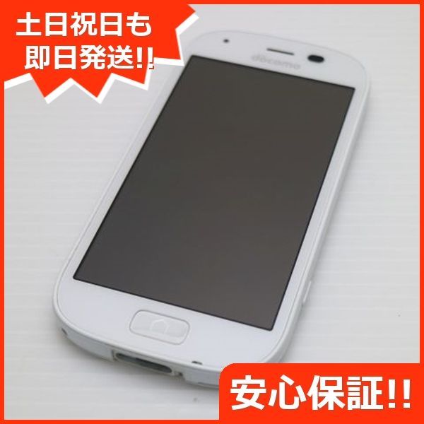 超美品 F-04J らくらくスマートフォン4 ホワイト 即日発送 スマホ DoCoMo 富士通 本体 白ロム 土日祝発送OK 08000