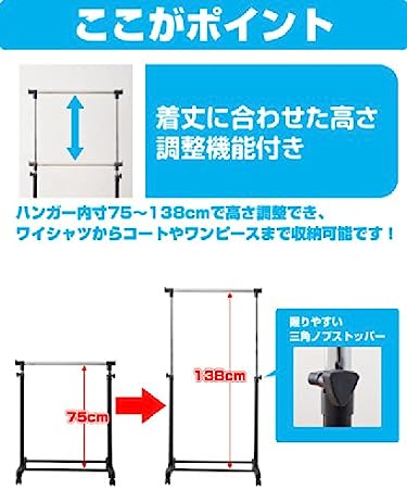 超特価sale開催】 衝立 高さ89 横幅107 その他 - www.biuromasinos.lt