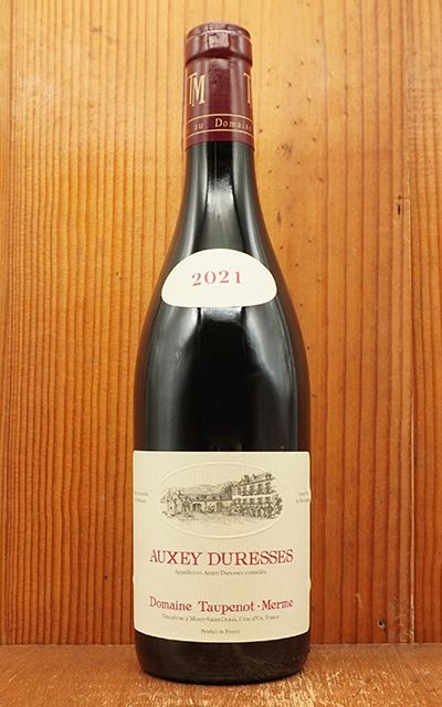 オーセイ デュレス ルージュ(レ クル) 2021 年 ドメーヌ トプノ メルム