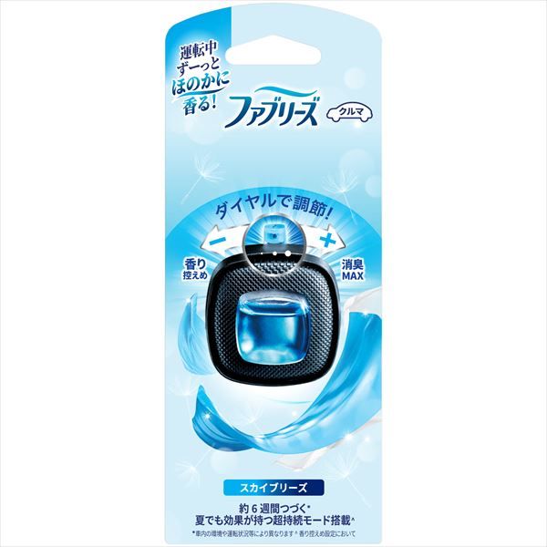 まとめ買い-24点セット ファブリーズイージークリップスカイブリーズ Ｐ＆Ｇ 芳香剤 車用