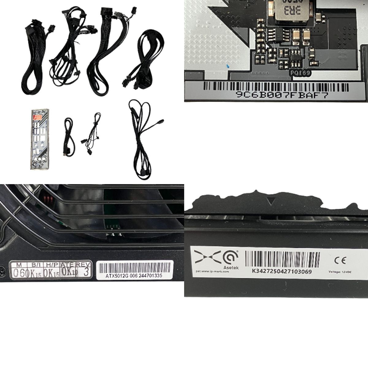 パソコン パーツセット AMD Ryzen 7 9800X 3D 64GB SSD 2TB RX9070XT 水冷CPUクーラー 1200W 電源ユニット T10502692