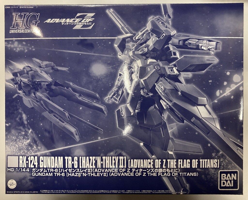 BANDAI SPIRITS HGUC 1/144 ADVANCE OF Ζ ティターンズの旗のも