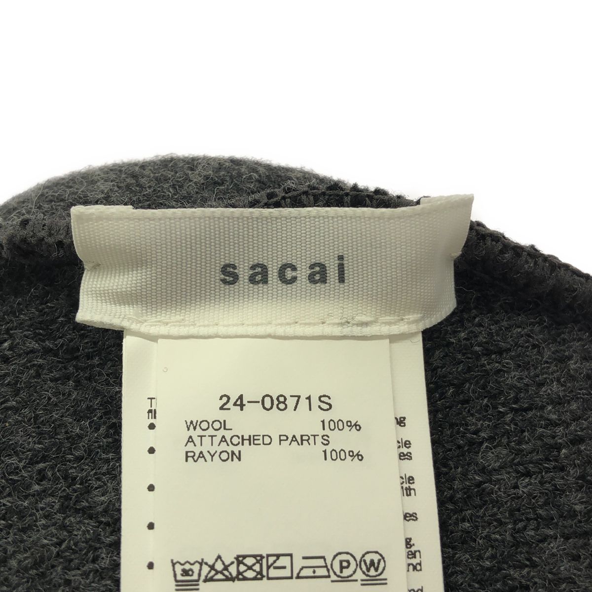 sacai×Mark Gonzales Gonz サカイ マークゴンザレス ゴンズ 24AW