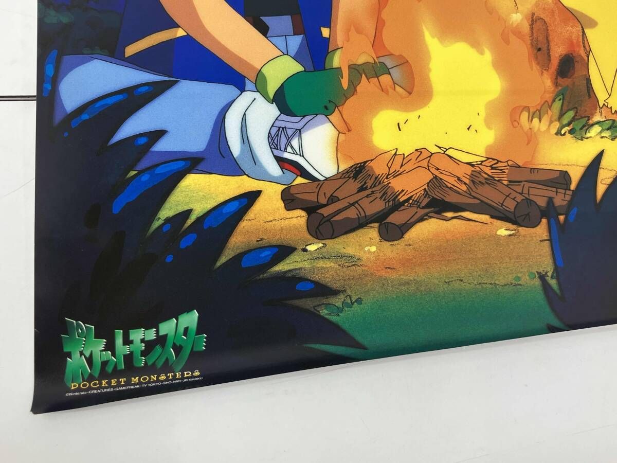 ポケットモンスター バンプレキャラポスター パート5 P9806-4