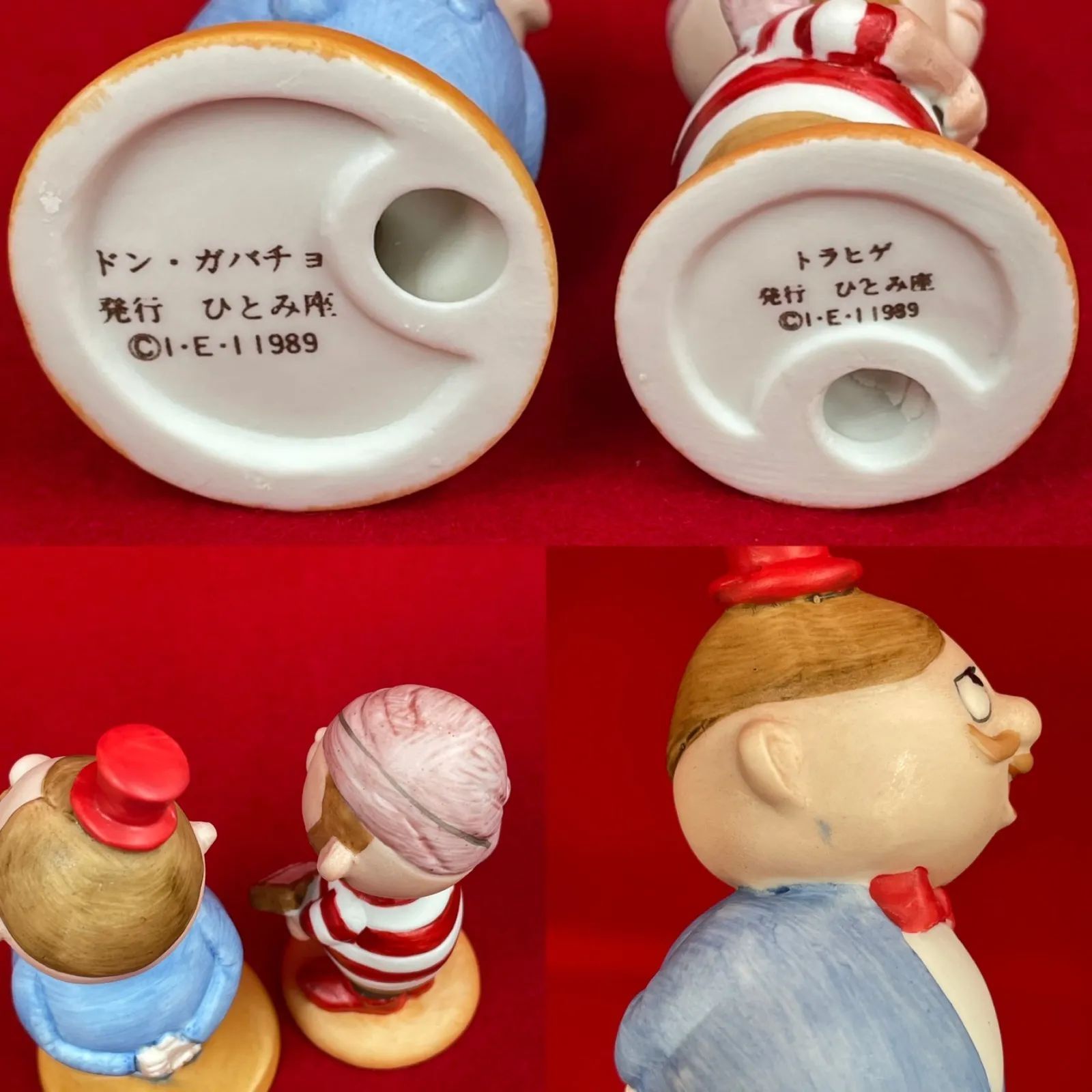 ひとみ座　ひょっこりひょうたん島　磁器製人形置物 ひとみ座 ひょっこりひょうたん島 磁器製人形置物