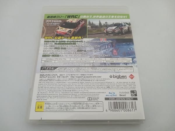 PS〜PS3レースゲームセット 湾岸ミッドナイト バトルギア2 デコトラ PS