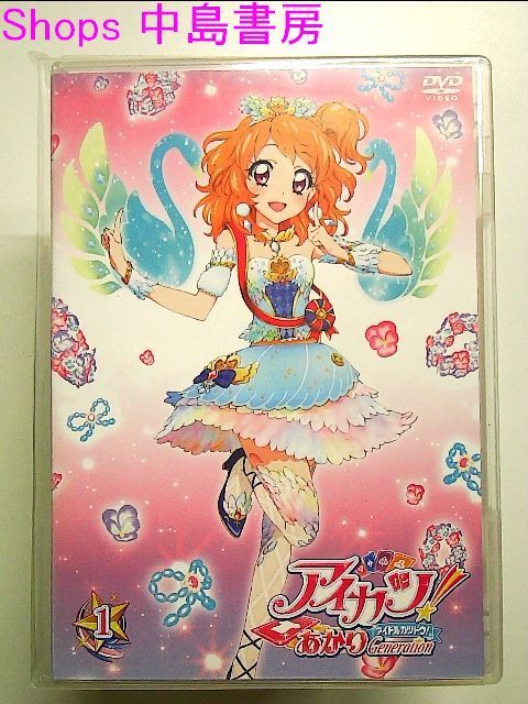 アイカツ! あかりGeneration 1 [DVD] - メルカリ