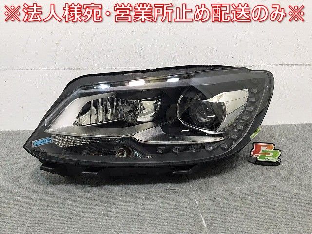 新品 トゥーラン/1T系/2011-2015 純正 後期 左ヘッドライト/ランプ キセノン HID LED AL LE09C6214/1T2 941 753 H (119945)