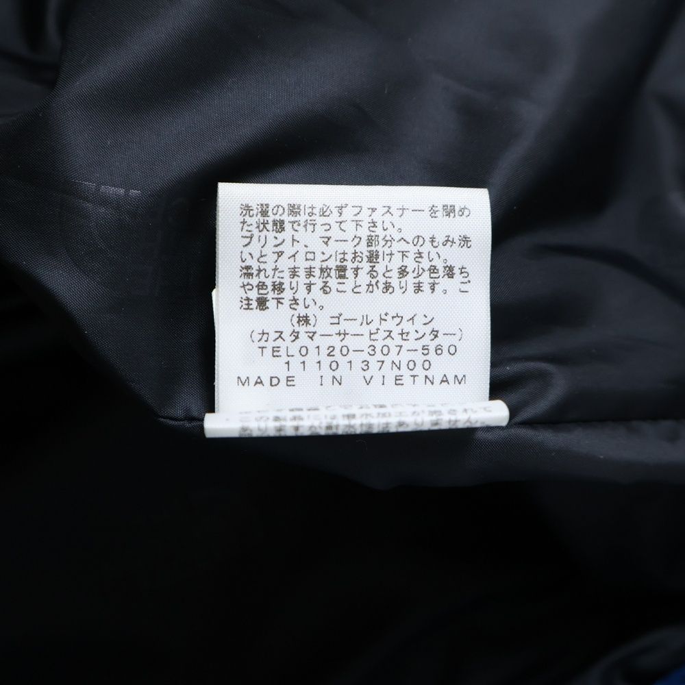 ジャケット ブルー