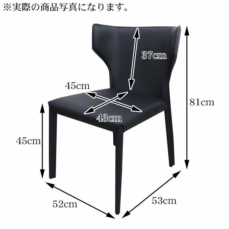 肘無し 在庫