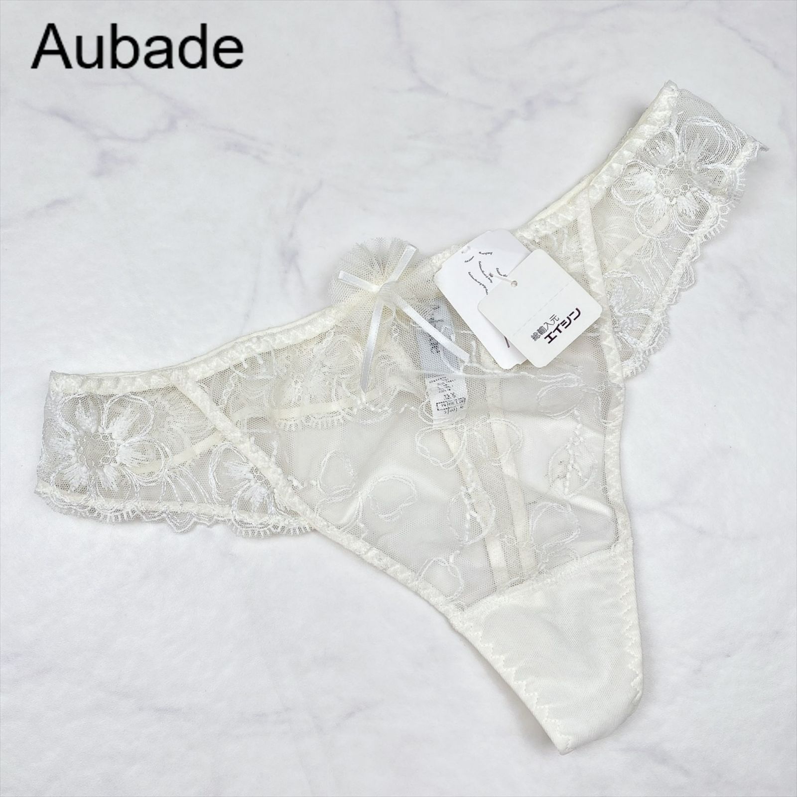 Aubade - AUBADEオーバドゥALLE DES PLAISIRS 75C/3の通販 by  