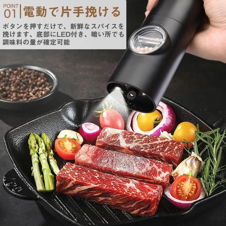 スパイスグラインダー 木製塩コショウグラインダー 調節可能な手動ソルトグラインダー ペッパーミル 304ステンレススチールコアソルト Pepper  Mills 手動ペッパーミル ソルトアンドペッパーグラインダーセット ホームキッチンアクセサリー 調節可能な木製ソルト スパイス ... ペッパーグラインダー ペッパーグラインダー 手動ペッパー 海塩 ペッパー 調味料ボトル キッチン スパイスグラインダー ペッパーまた