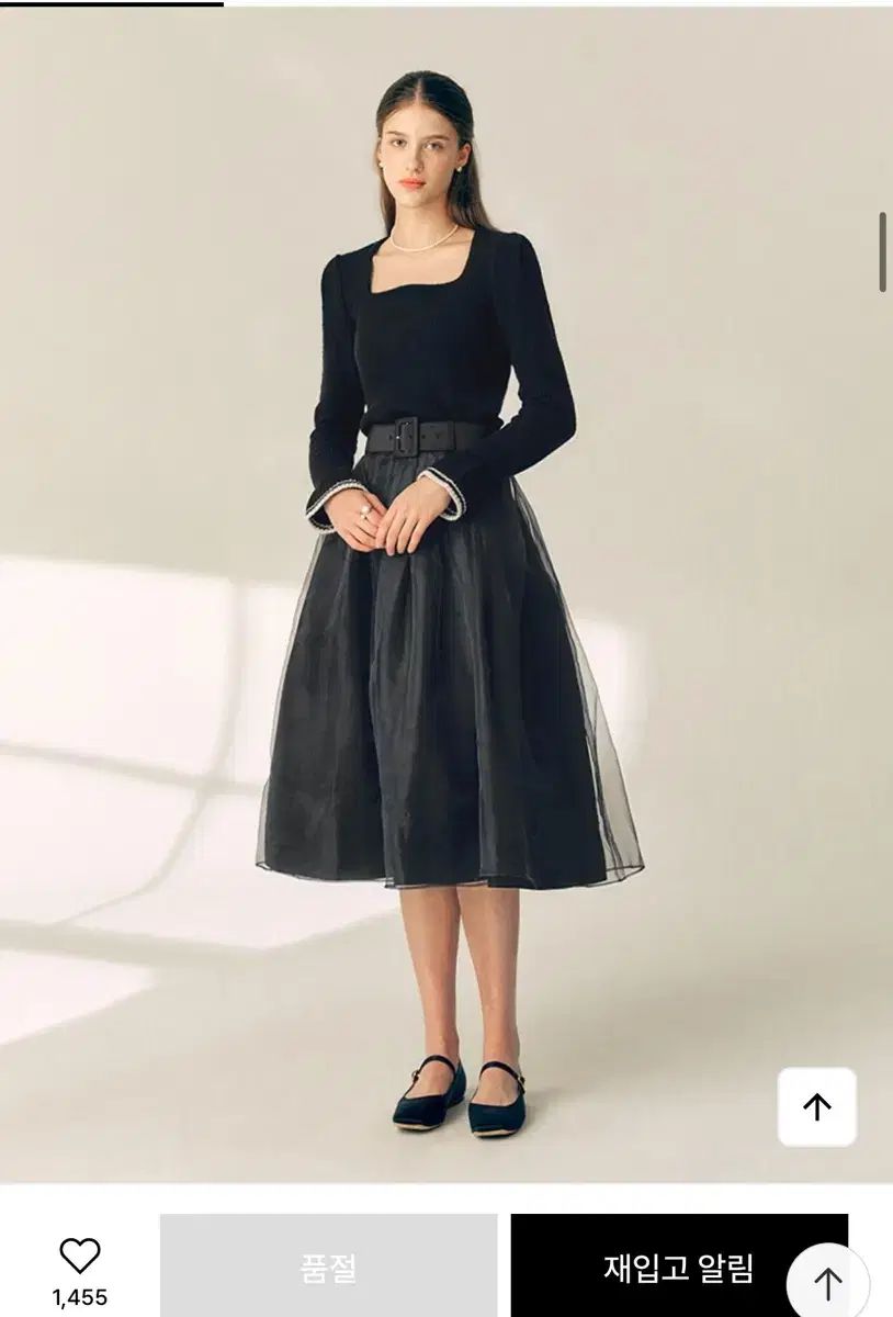 BAU チャーマン チュール スカート