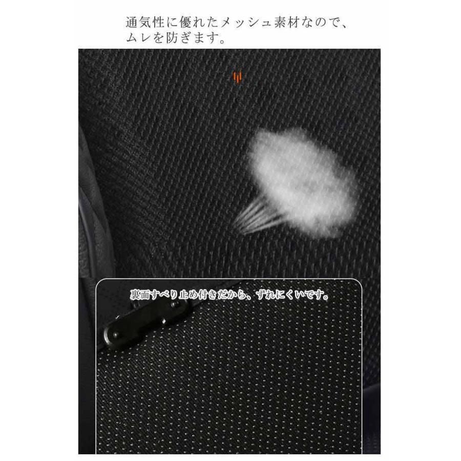 クールカーシート
