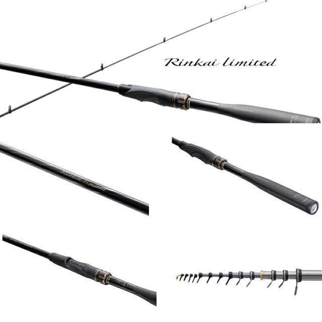 鱗海リミテッド　06-53 シマノ 磯竿 鱗海 リミテッド 06-530 : 釣具のポイント東日本 Yahoo!店