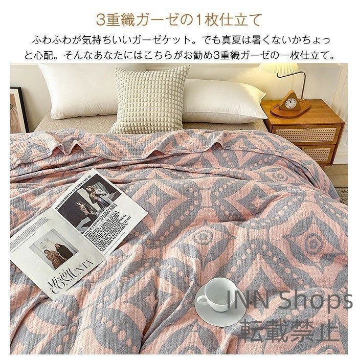 ギフト