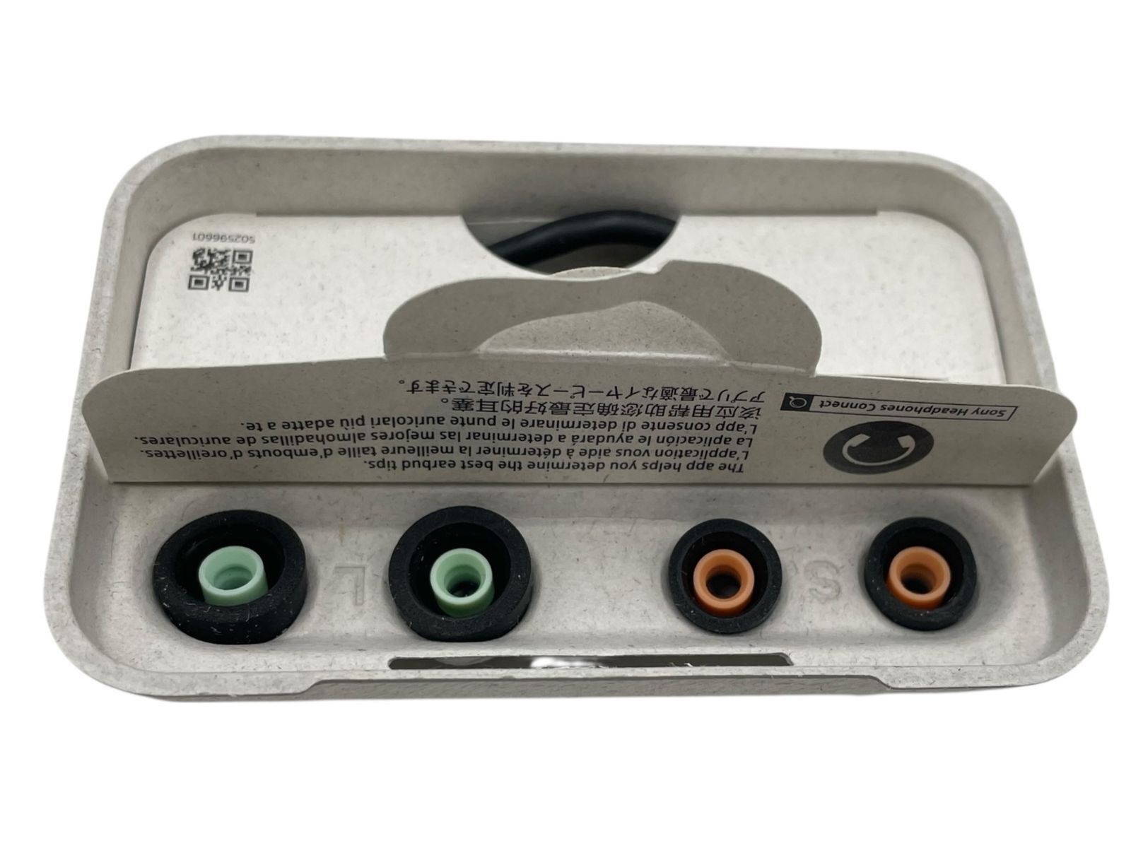 ワイヤレスノイズキャンセリングイヤホン ブラック