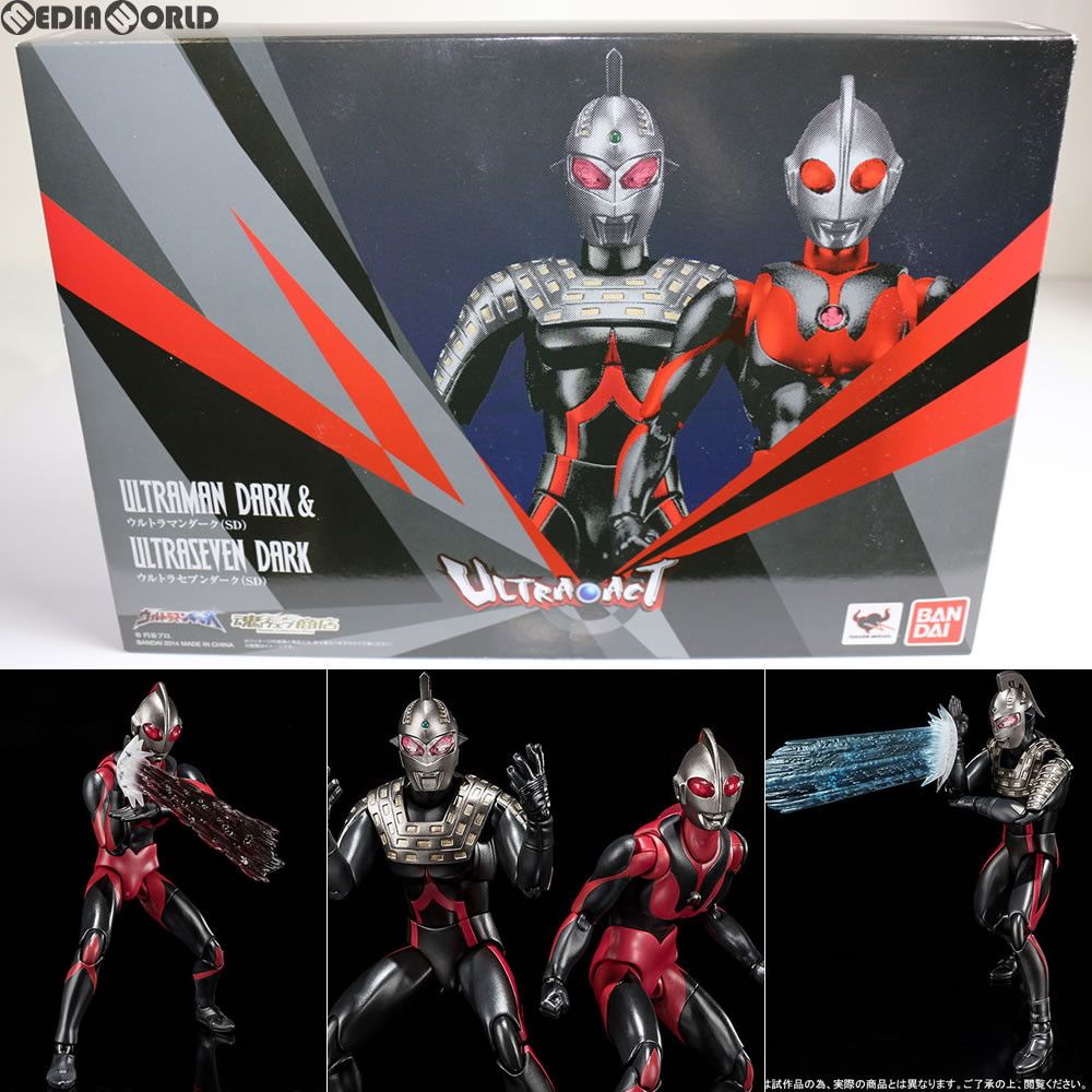 BANDAI - 魂ウェブ商店限定 ULTRA-ACT(ウルトラアクト) ウルトラマンダーク(SD)&ウルトラセブンダーク(SD) ウルトラマンギンガ 完成品 可動フィギュア バンダイ 魂ウェブ商店限定 ULTRA-ACT(ウルトラアクト) ウルトラマン