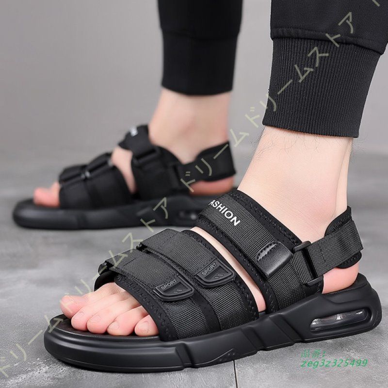 スポーツサンダル メンズ エアークッション 通気性 幅広 歩きやすい