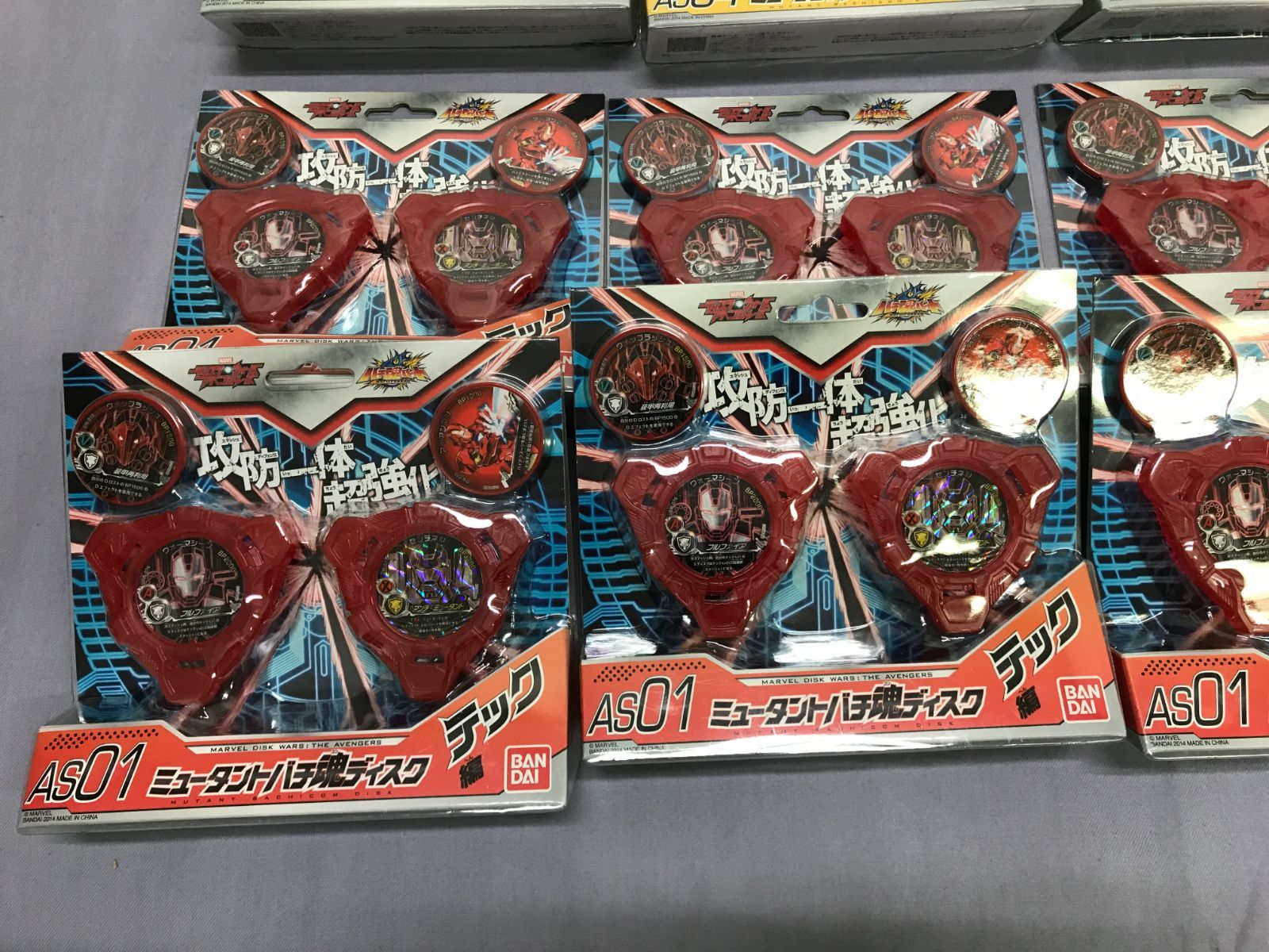 オレカバトル 未開封】 オレカバトル オレカゲキレンダEX ディスク・ウォーズ