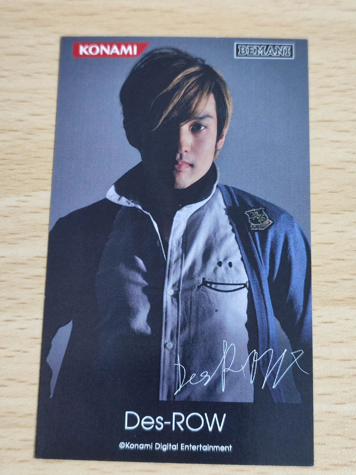 aca49 ビートマニア サイン ビーマニ名刺 カード 非売品 右寺修 Des