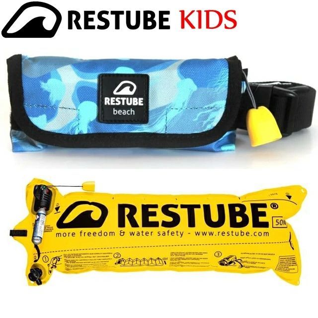 新品未使用‼️グラント・イーワンズ【テラミースプラッシュ2700】美顔