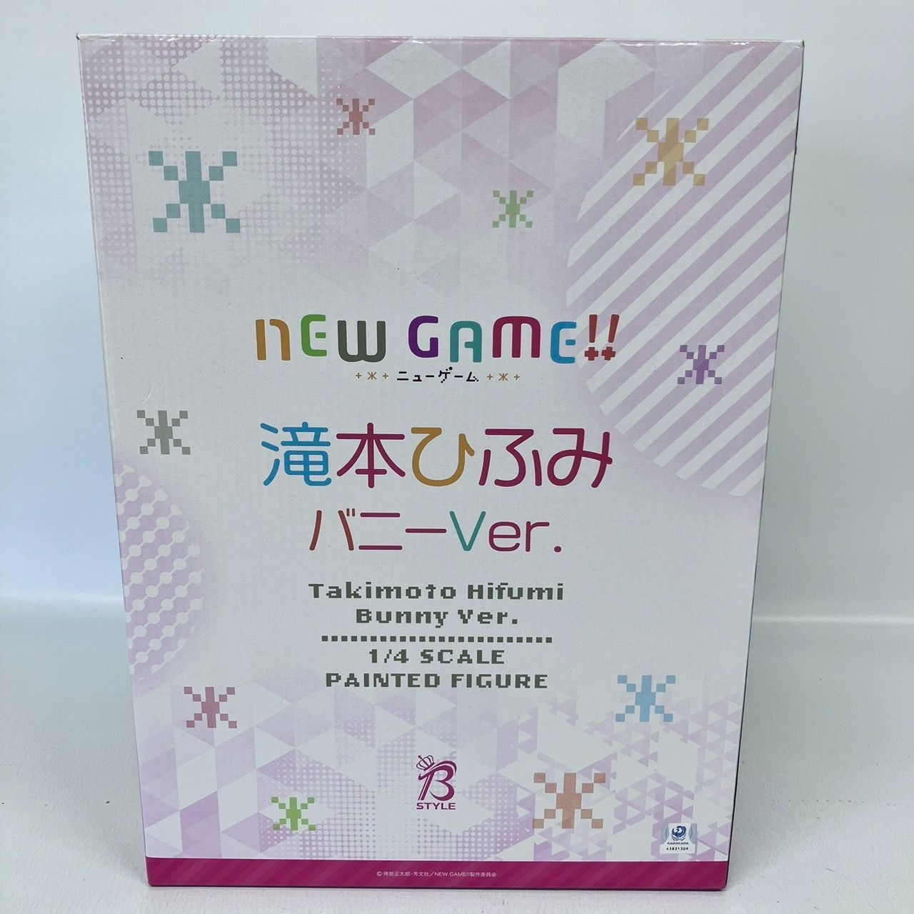 期間限定お値下げオーセントリクイド　スペアー MENARD 公式 メナード オーセント リクイド スペアー 70ml