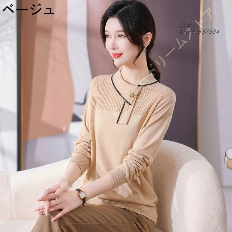  レディース ニット セーター ハイネック ワイドリブ タートルネック 薄手 長袖 ゆる リブニット 無地 トップス 柔らかい 春秋冬 大人 ゆったり kni 4 a 637934 ノースリーブ ニット セーター