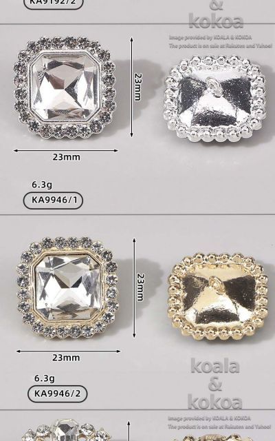 【新品】Rady キラキラ♡ビジューボタン ラインスタジャン 種類4：KA8999/1 装飾ボタン ビジューボタン 飾りボタン ライン