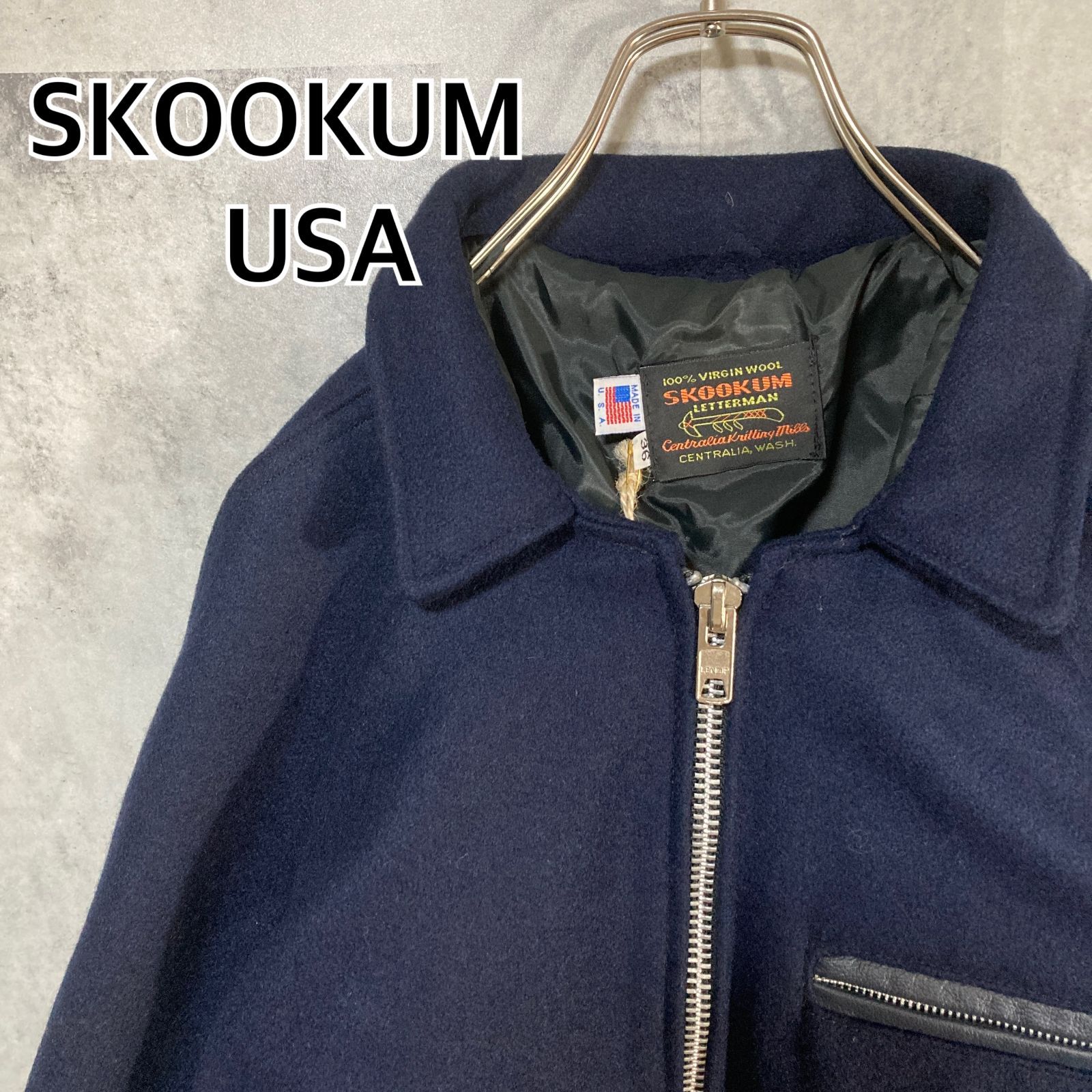 USA製 SKOOKUM スクーカム メルトンウールジャケット ネイビー 36 