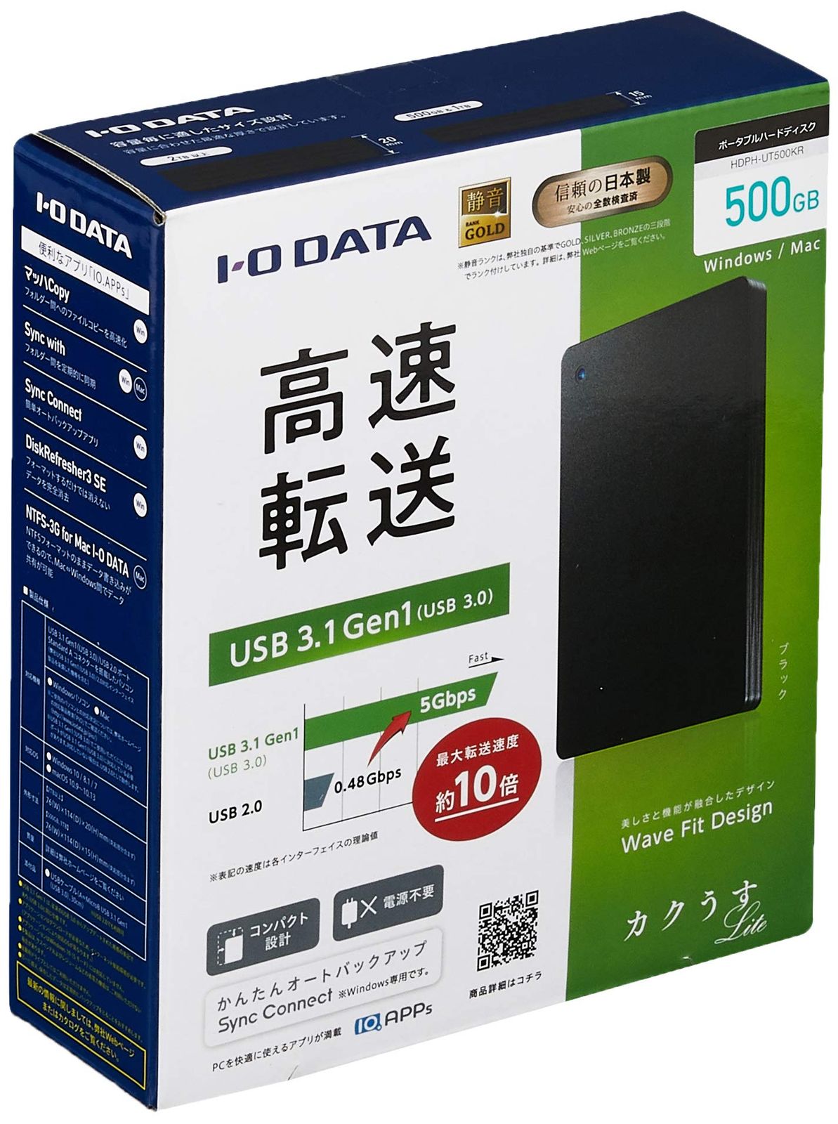 I-O DATA USB 3.1 Gen 1/2.0対応 ポータブルハードディスク 「カクうす Lite」 ホワイト 1TB HDPH-UT I-O DATA USB 3.1 Gen 1⁄2.0対応 ポータブルハードディスク 「カクうす